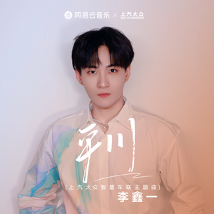 男女交接性生活视频大全
