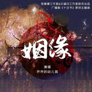 男女交接性生活视频大全
