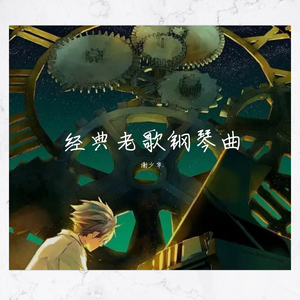 男女交接性生活视频大全
